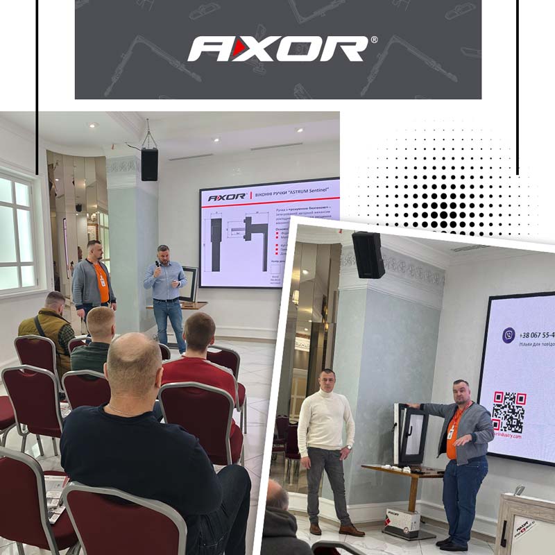 AXOR в Виннице: презентация новинок для партнеров и застройщиков