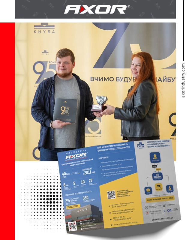 AXOR + «Архітектура стійкості»: разом для нових можливостей ветеранів