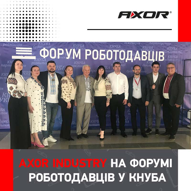 AXOR Industry на форумі роботодавців у КНУБА